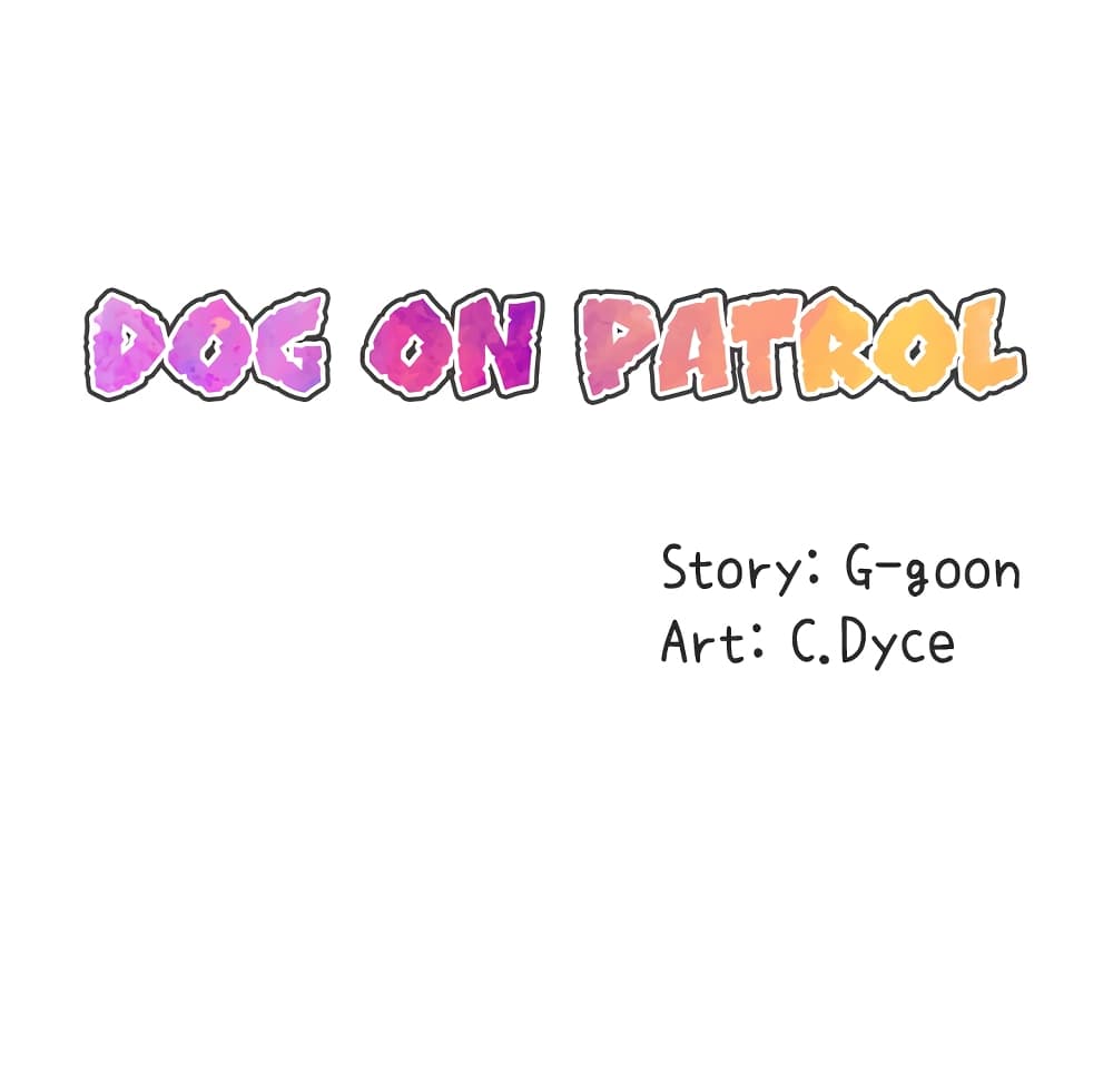 Dog on Patrol – Dog on Patrol – ตอนที่ 24 หน้า 25