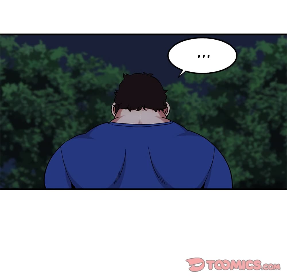 Dog on Patrol – Dog on Patrol – ตอนที่ 24 หน้า 40