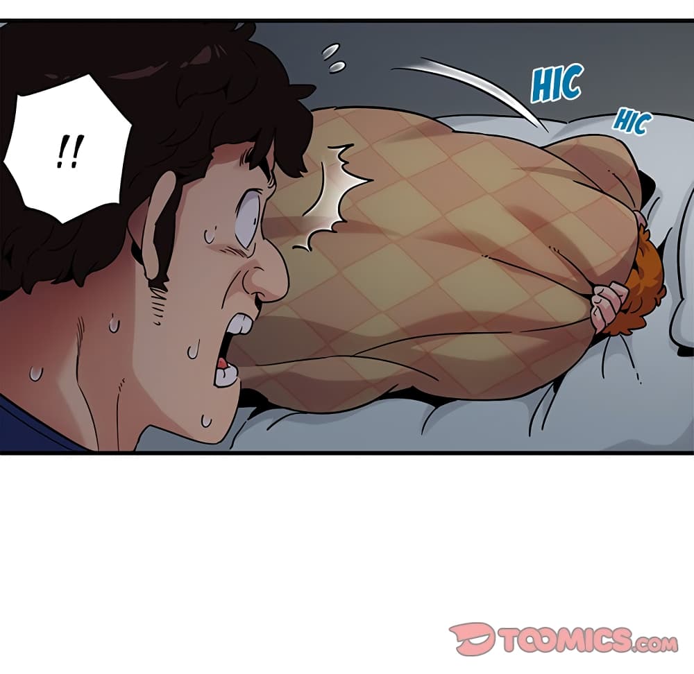 Dog on Patrol – Dog on Patrol – ตอนที่ 25 หน้า 52