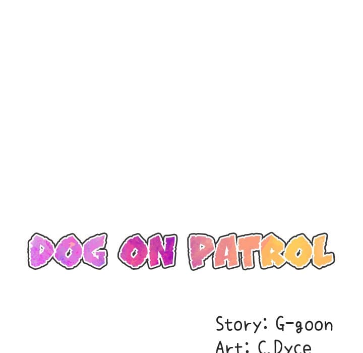Dog on Patrol – Dog on Patrol – ตอนที่ 26 หน้า 29
