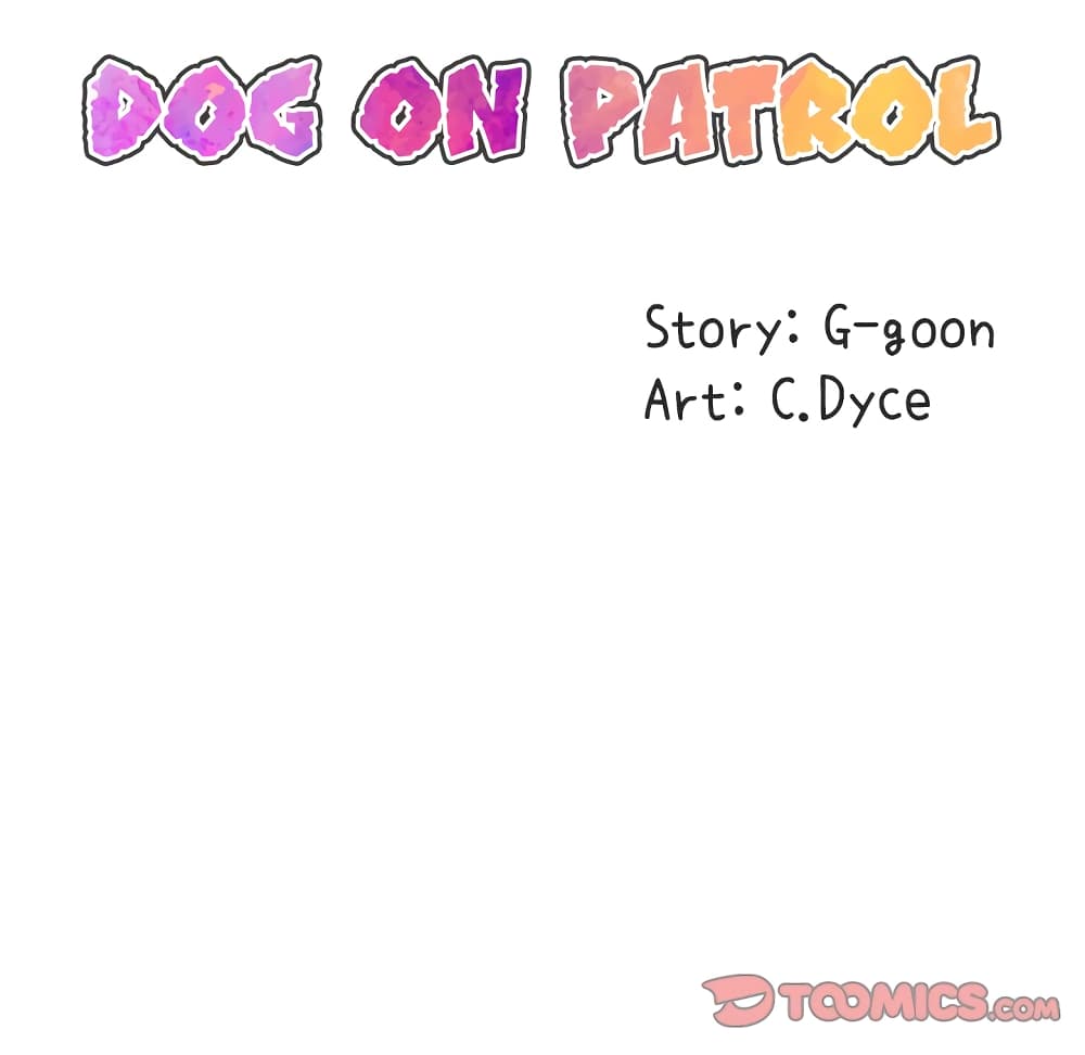 Dog on Patrol – Dog on Patrol – ตอนที่ 28 หน้า 22