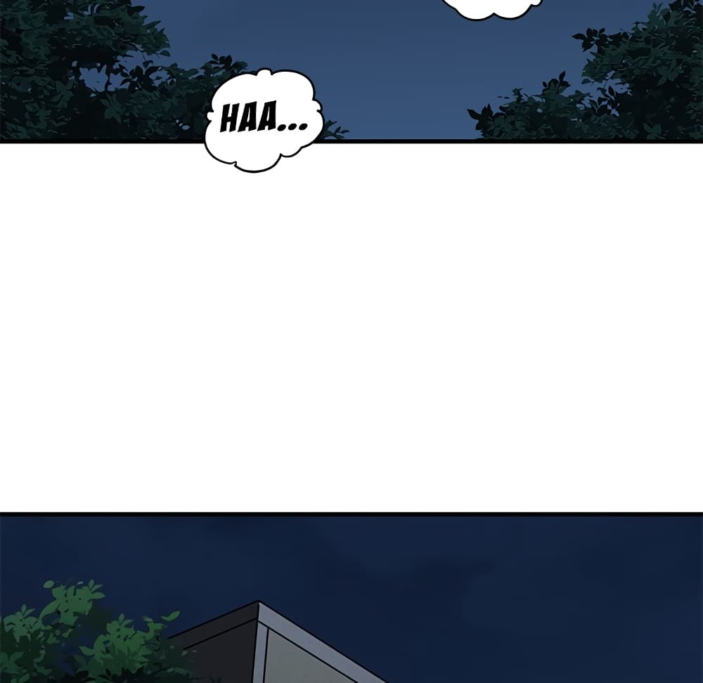 Dog on Patrol – Dog on Patrol – ตอนที่ 28 หน้า 61