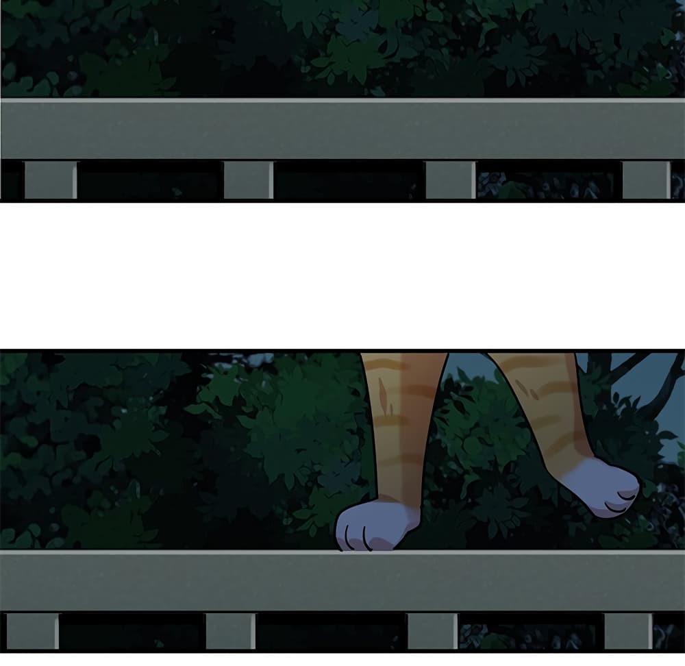 Dog on Patrol – Dog on Patrol – ตอนที่ 29 หน้า 84