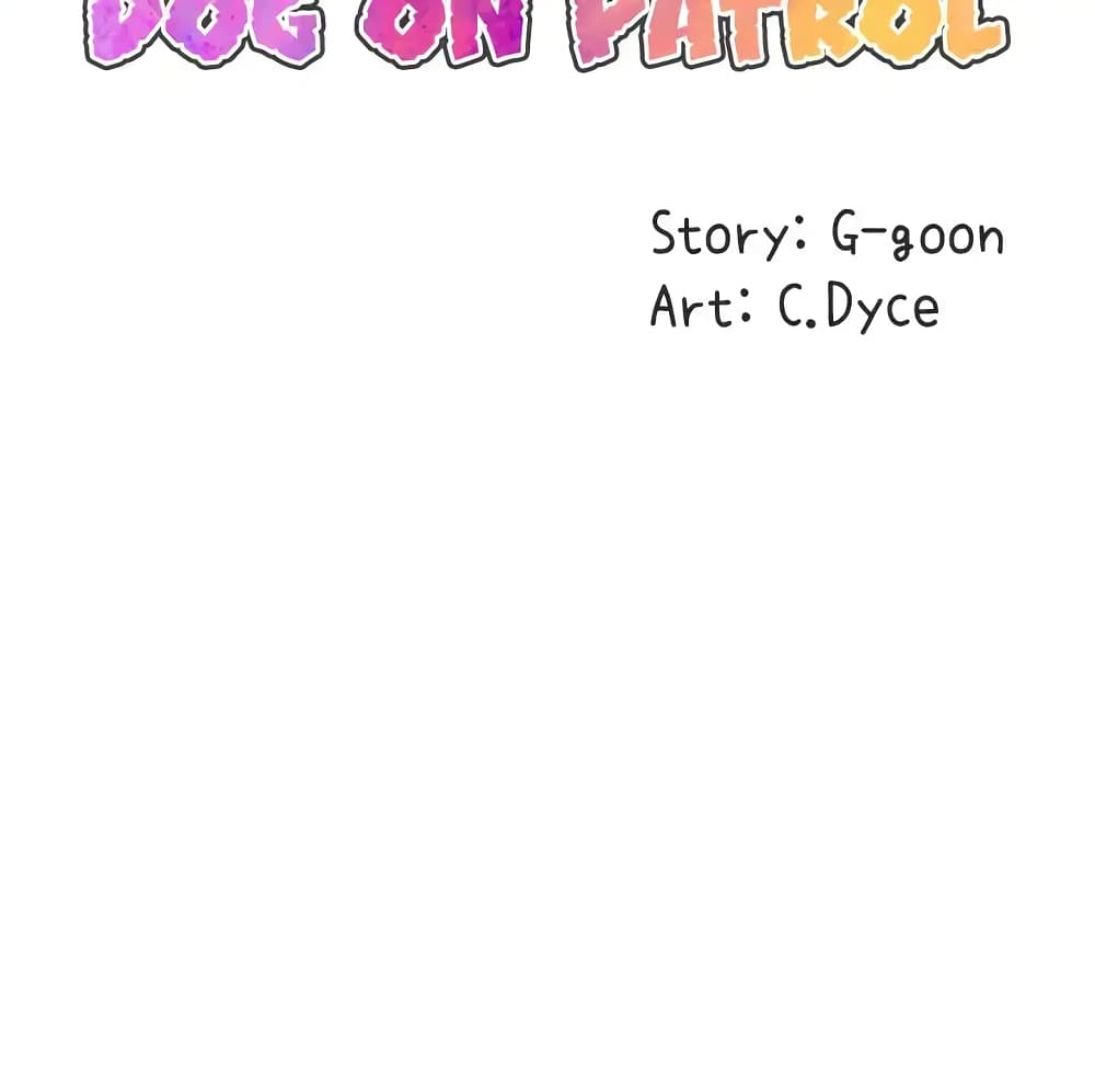 Dog on Patrol – Dog on Patrol – ตอนที่ 3 หน้า 47