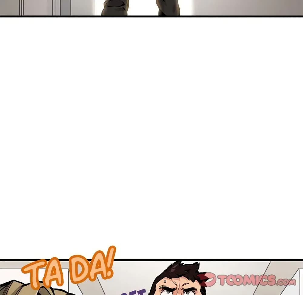 Dog on Patrol – Dog on Patrol – ตอนที่ 3 หน้า 53