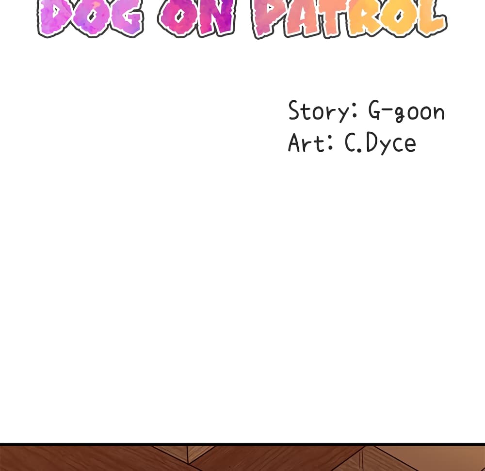 Dog on Patrol – Dog on Patrol – ตอนที่ 30 หน้า 30