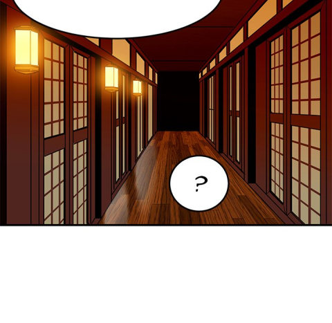 Dog on Patrol – Dog on Patrol – ตอนที่ 31 หน้า 23