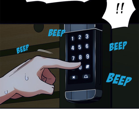 Dog on Patrol – Dog on Patrol – ตอนที่ 33 หน้า 23