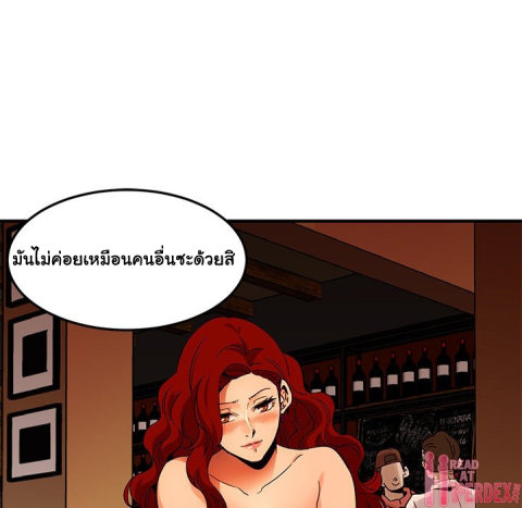 Dog on Patrol – Dog on Patrol – ตอนที่ 35 หน้า 102