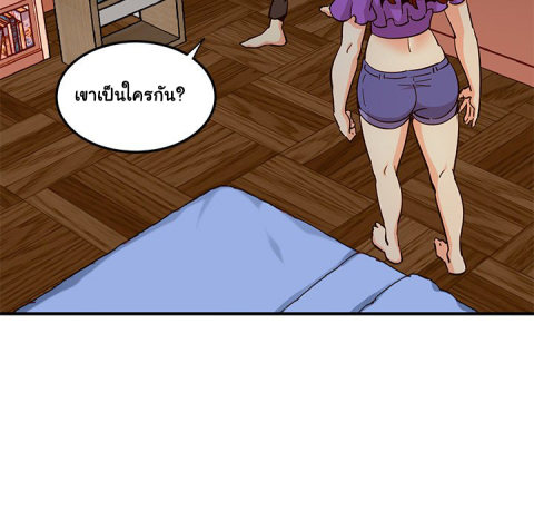 Dog on Patrol – Dog on Patrol – ตอนที่ 36 หน้า 108