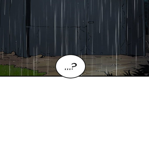 Dog on Patrol – Dog on Patrol – ตอนที่ 38 หน้า 7