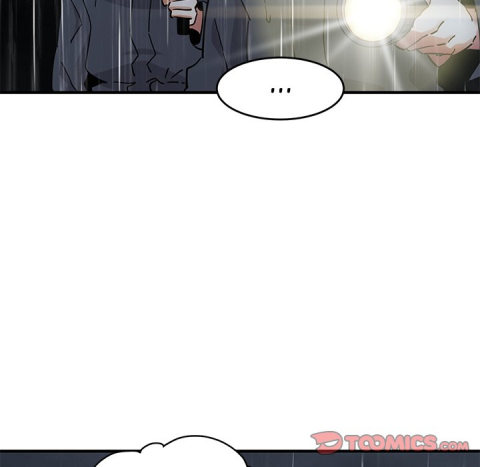 Dog on Patrol – Dog on Patrol – ตอนที่ 38 หน้า 44