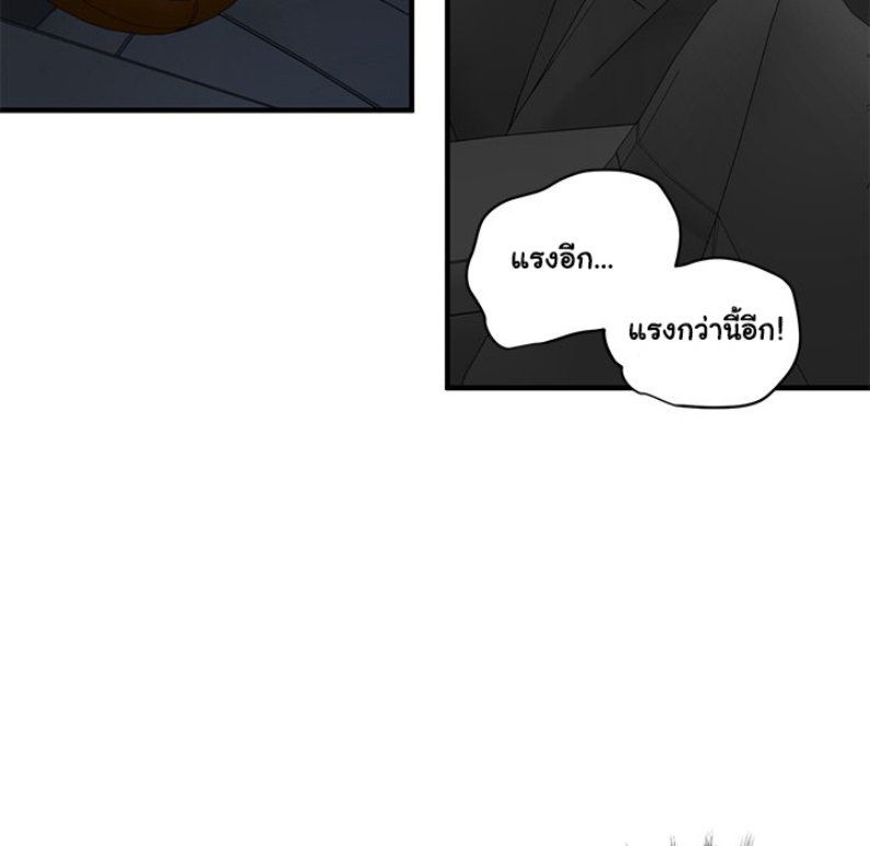 Dog on Patrol – Dog on Patrol – ตอนที่ 39 หน้า 5