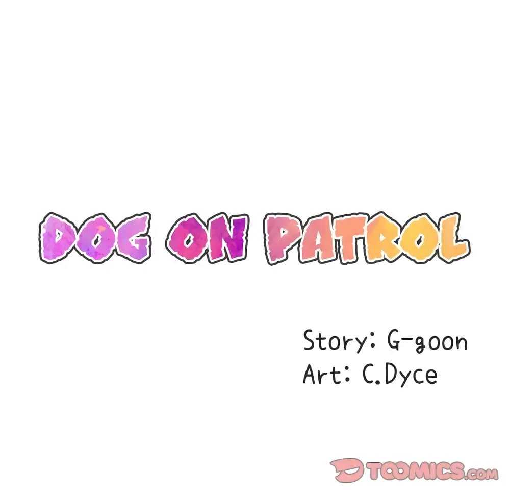 Dog on Patrol – Dog on Patrol – ตอนที่ 4 หน้า 39