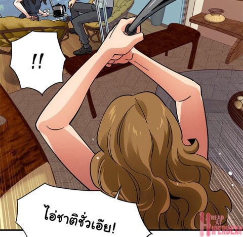 Dog on Patrol – Dog on Patrol – ตอนที่ 42 หน้า 51