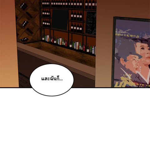 Dog on Patrol – Dog on Patrol – ตอนที่ 44 หน้า 41