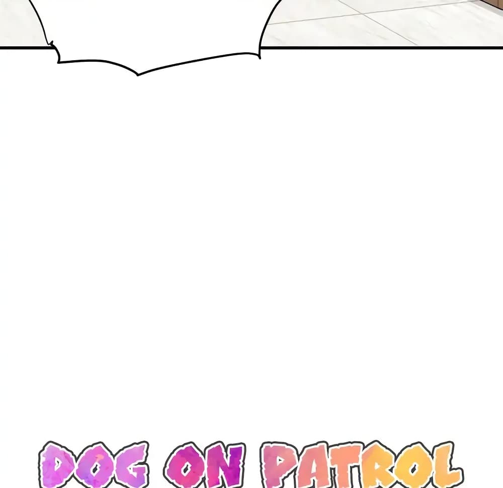 Dog on Patrol – Dog on Patrol – ตอนที่ 5 หน้า 30