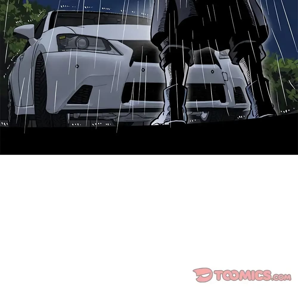 Dog on Patrol – Dog on Patrol – ตอนที่ 6 หน้า 23