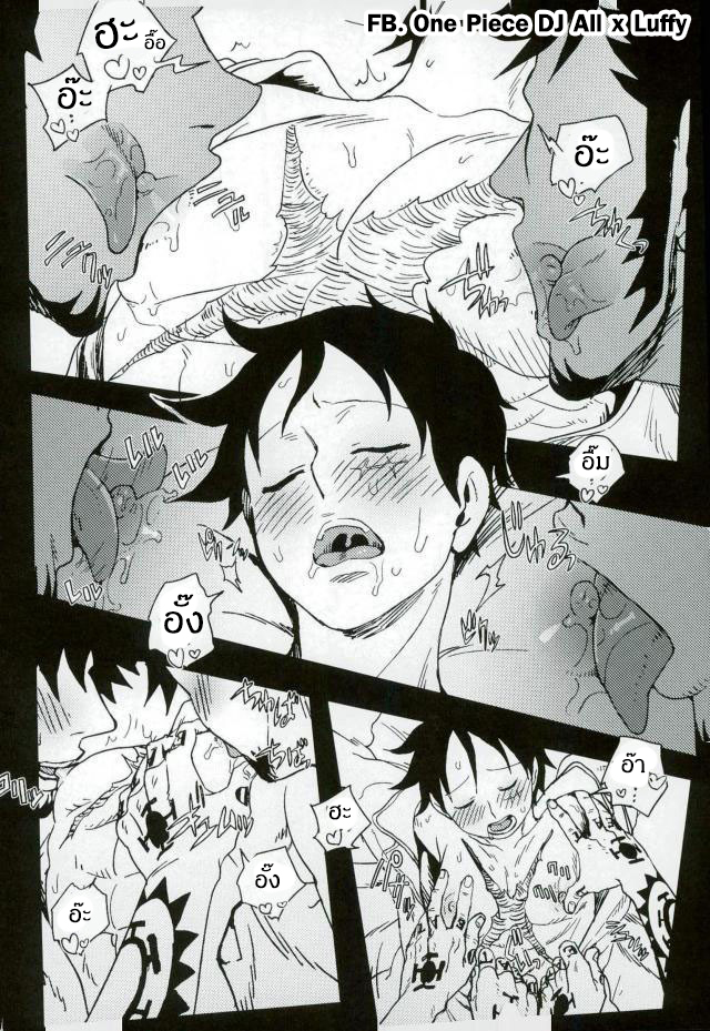 มีเจ้าเสือสองคนทำเอาช็อกตาตั้ง [S+Yumiya] Double Trafalgar Shock (One Piece) – มีเจ้าเสือสองคนทำเอาช็อกตาตั้ง [S+Yumiya] Double Trafalgar Shock (One Piece) – ตอนที่ 1 หน้า 12