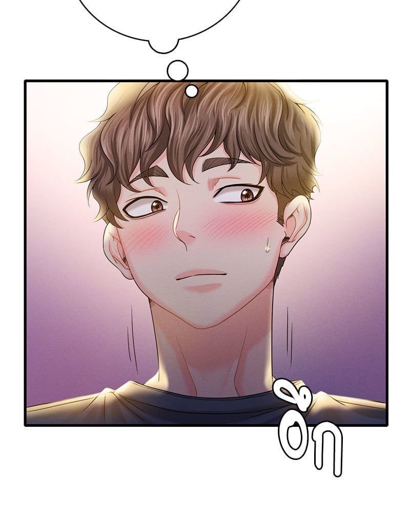 Drunk on You – Drunk on You – ตอนที่ 3 หน้า 152