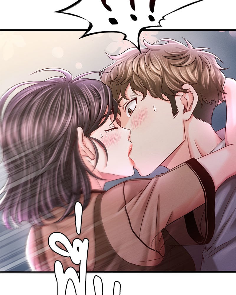 Drunk on You – Drunk on You – ตอนที่ 6 หน้า 70