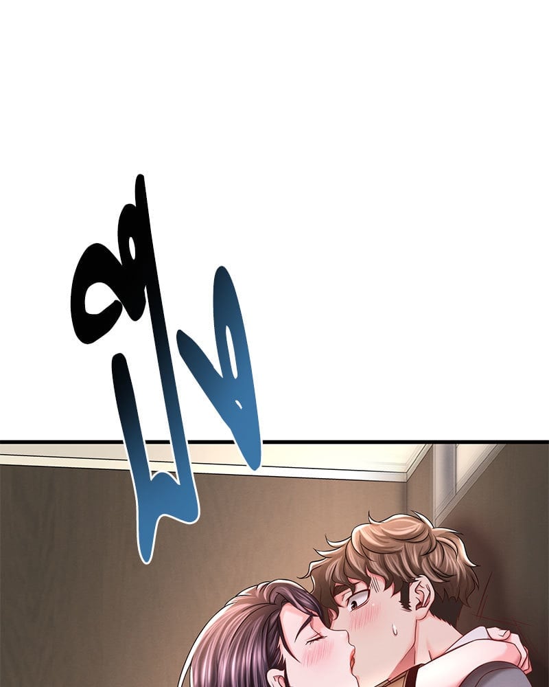 Drunk on You – Drunk on You – ตอนที่ 6 หน้า 72