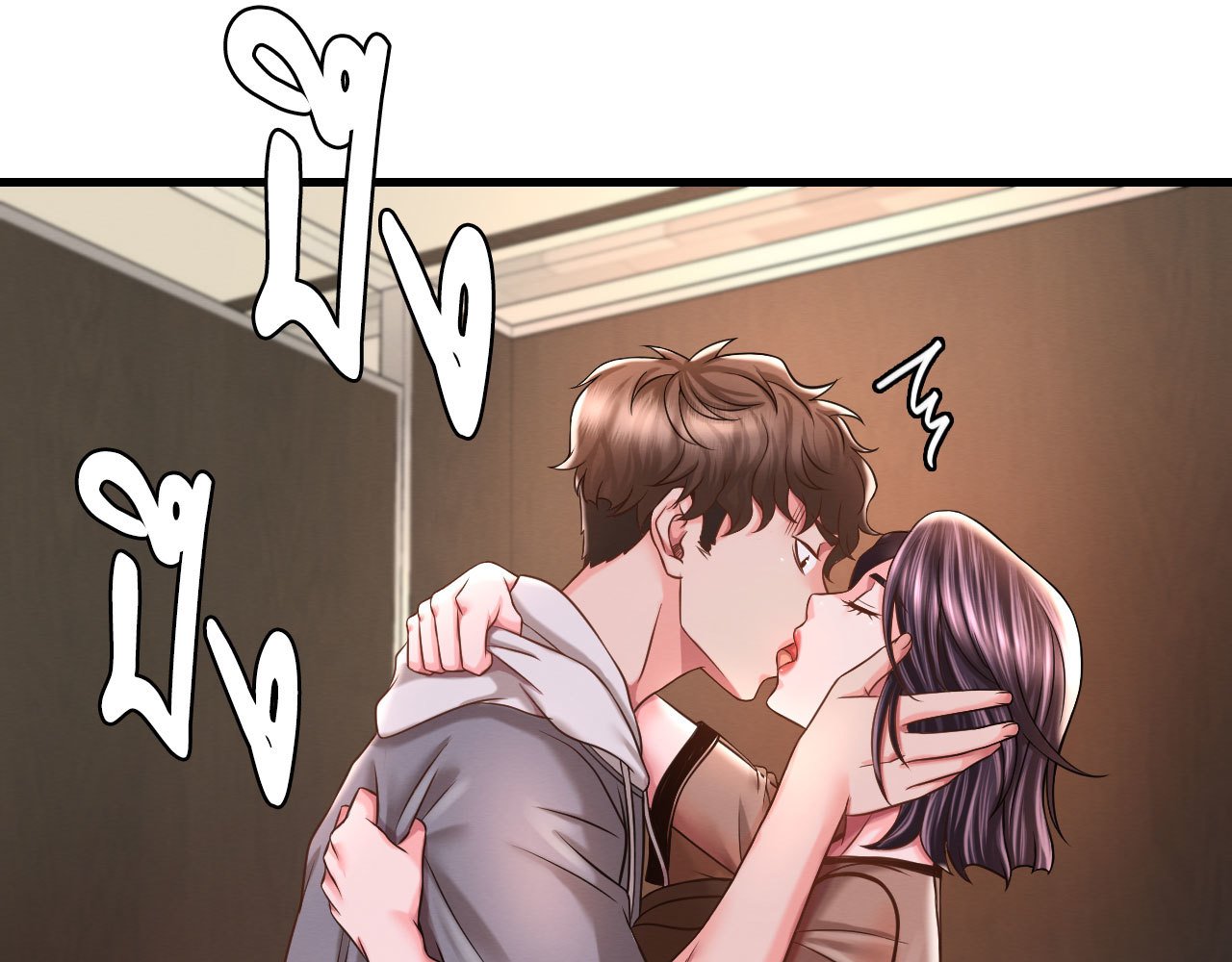 Drunk on You – Drunk on You – ตอนที่ 6 หน้า 86