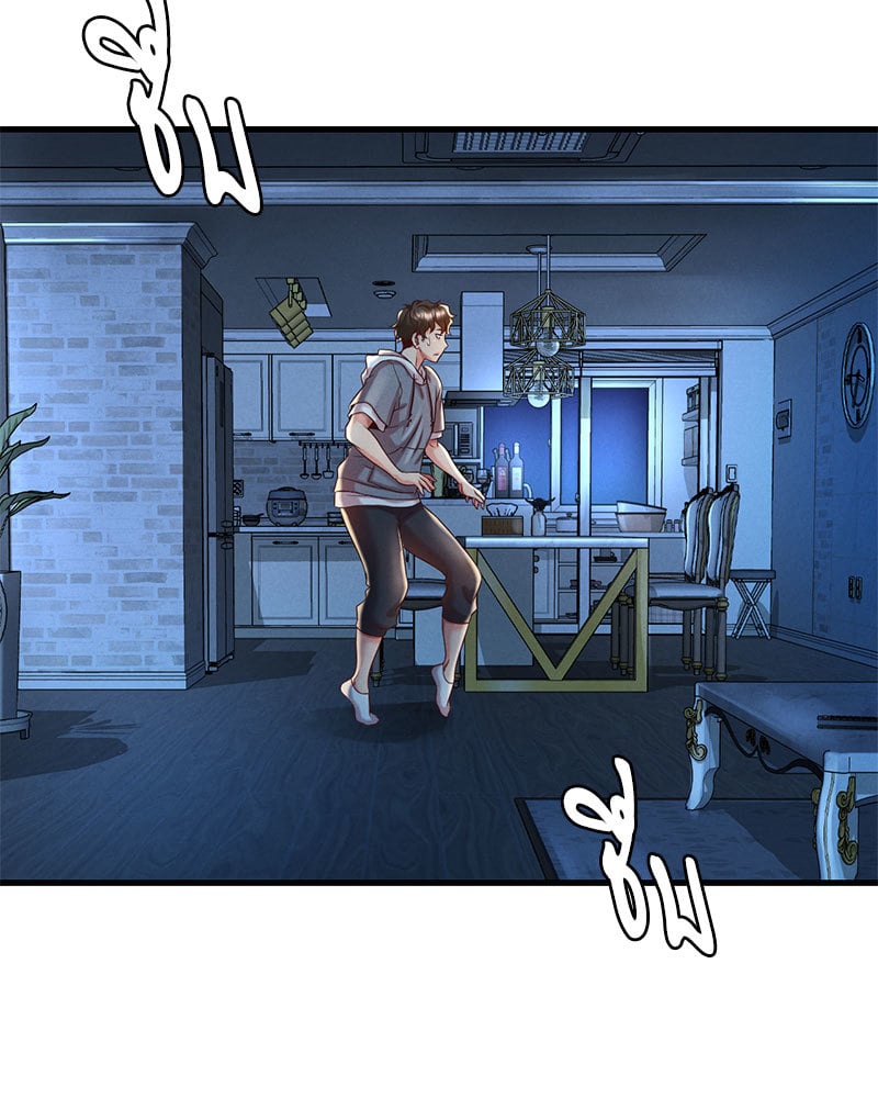 Drunk on You – Drunk on You – ตอนที่ 6 หน้า 107