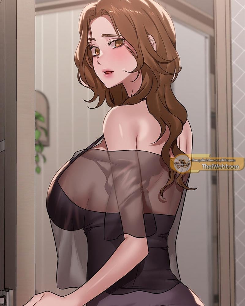 Drunk on You – Drunk on You – ตอนที่ 64 หน้า 27