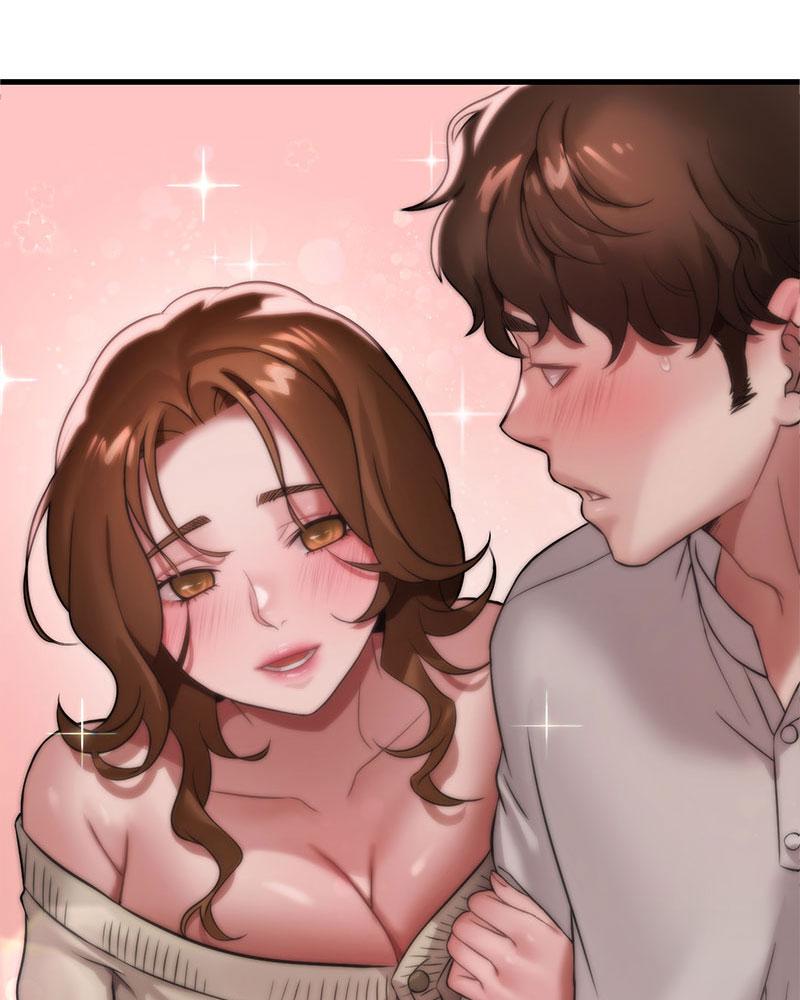 Drunk on You – Drunk on You – ตอนที่ 73 หน้า 3
