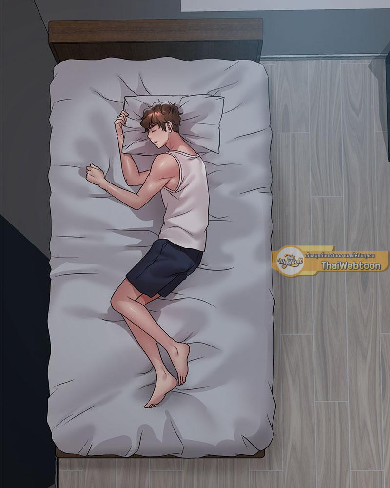 Drunk on You – Drunk on You – ตอนที่ 75 หน้า 89