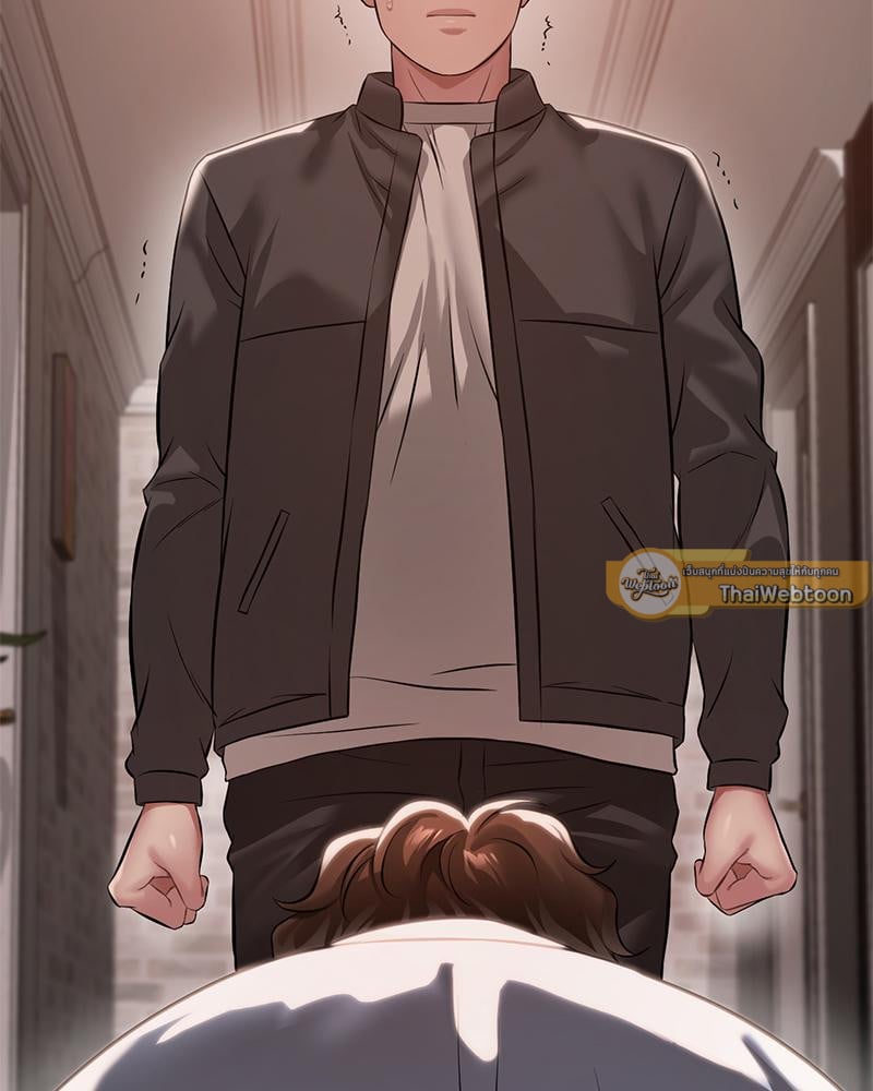 Drunk on You – Drunk on You – ตอนที่ 95 หน้า 78