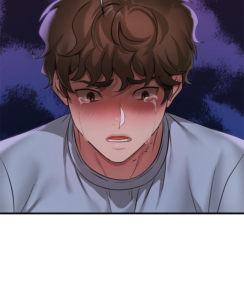 Drunk on You – Drunk on You – ตอนที่ 96 หน้า 50