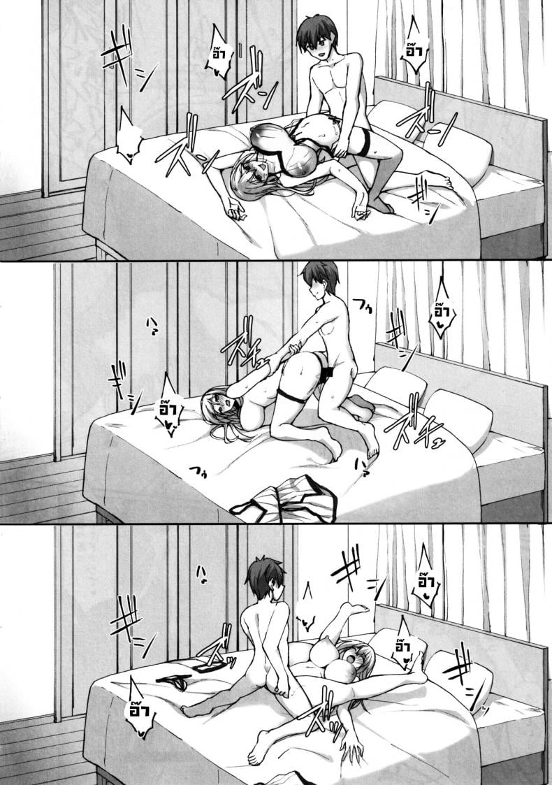 ชอบพี่สาวลามกมั้ย [Labomagi! (Takeda Aranobu)] Ecchi na Onee-san wa, Suki desu ka? Seiteki ni Amaesasete Kureru Tonari no Onee-san to no Nichijou Seikatsu Hen – ชอบพี่สาวลามกมั้ย [Labomagi! (Takeda Aranobu)] Ecchi na Onee-san wa, Suki desu ka? Seiteki ni Amaesasete Kureru Tonari no Onee-san to no Nichijou Seikatsu Hen – ตอนที่ 2 หน้า 37