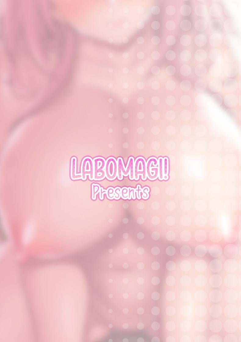 ชอบพี่สาวลามกมั้ย [Labomagi! (Takeda Aranobu)] Ecchi na Onee-san wa, Suki desu ka? Seiteki ni Amaesasete Kureru Tonari no Onee-san to no Nichijou Seikatsu Hen – ชอบพี่สาวลามกมั้ย [Labomagi! (Takeda Aranobu)] Ecchi na Onee-san wa, Suki desu ka? Seiteki ni Amaesasete Kureru Tonari no Onee-san to no Nichijou Seikatsu Hen – ตอนที่ 3 หน้า 51