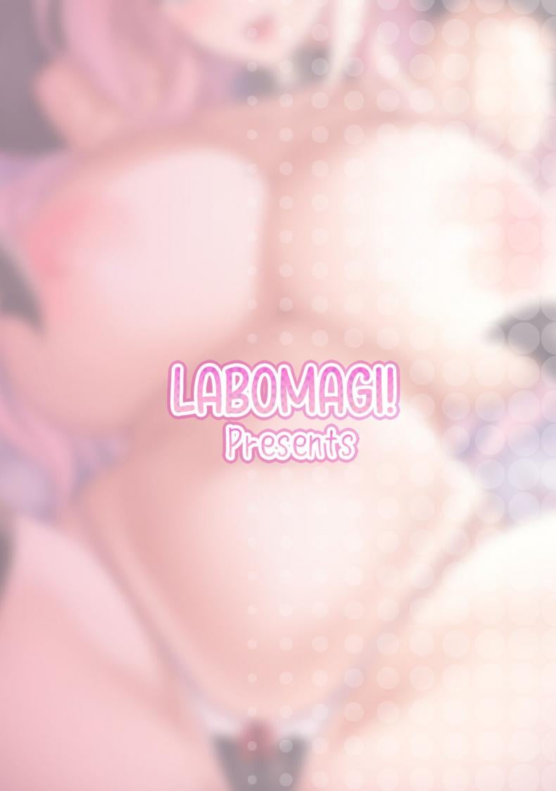ชอบพี่สาวลามกมั้ย [Labomagi! (Takeda Aranobu)] Ecchi na Onee-san wa, Suki desu ka? Seiteki ni Amaesasete Kureru Tonari no Onee-san to no Nichijou Seikatsu Hen – ชอบพี่สาวลามกมั้ย [Labomagi! (Takeda Aranobu)] Ecchi na Onee-san wa, Suki desu ka? Seiteki ni Amaesasete Kureru Tonari no Onee-san to no Nichijou Seikatsu Hen – ตอนที่ 4 หน้า 47
