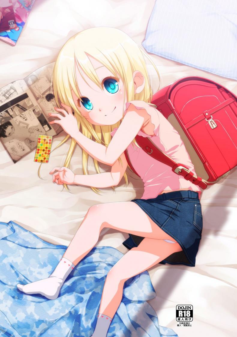 เด็กประถมผมบลอนด์ [Shichiten Battou (Miyasaka Takaji)] Elementary Schooler Next Door Loves Sex – เด็กประถมผมบลอนด์ [Shichiten Battou (Miyasaka Takaji)] Elementary Schooler Next Door Loves Sex – ตอนที่ 1 หน้า 21