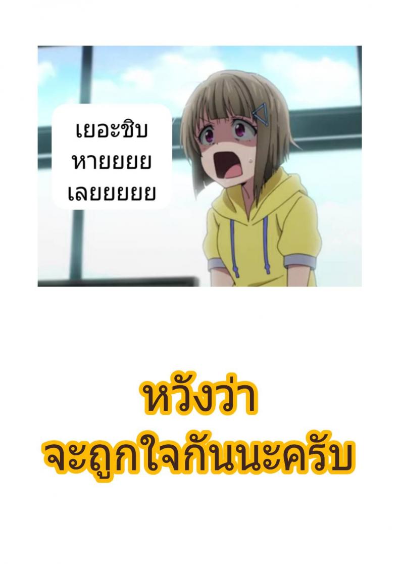 การเดินทางของเอลฟ์ [Ninokoya (Ninoko)] Elf ni Inmon o Tsukeru Hon – การเดินทางของเอลฟ์ [Ninokoya (Ninoko)] Elf ni Inmon o Tsukeru Hon – ตอนที่ 2 หน้า 42
