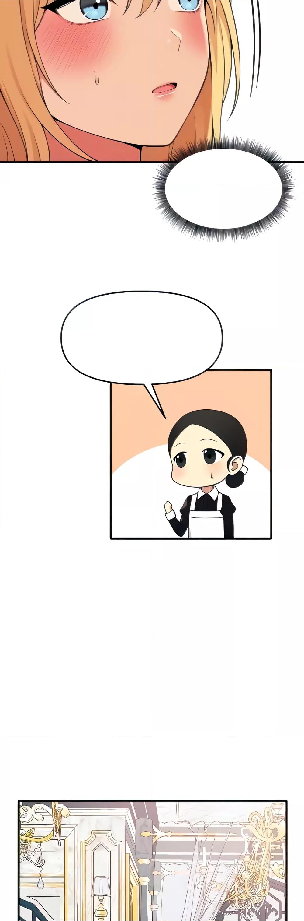 Elf Who Likes To Be Humiliated – Elf Who Likes To Be Humiliated – ตอนที่ 73 หน้า 20