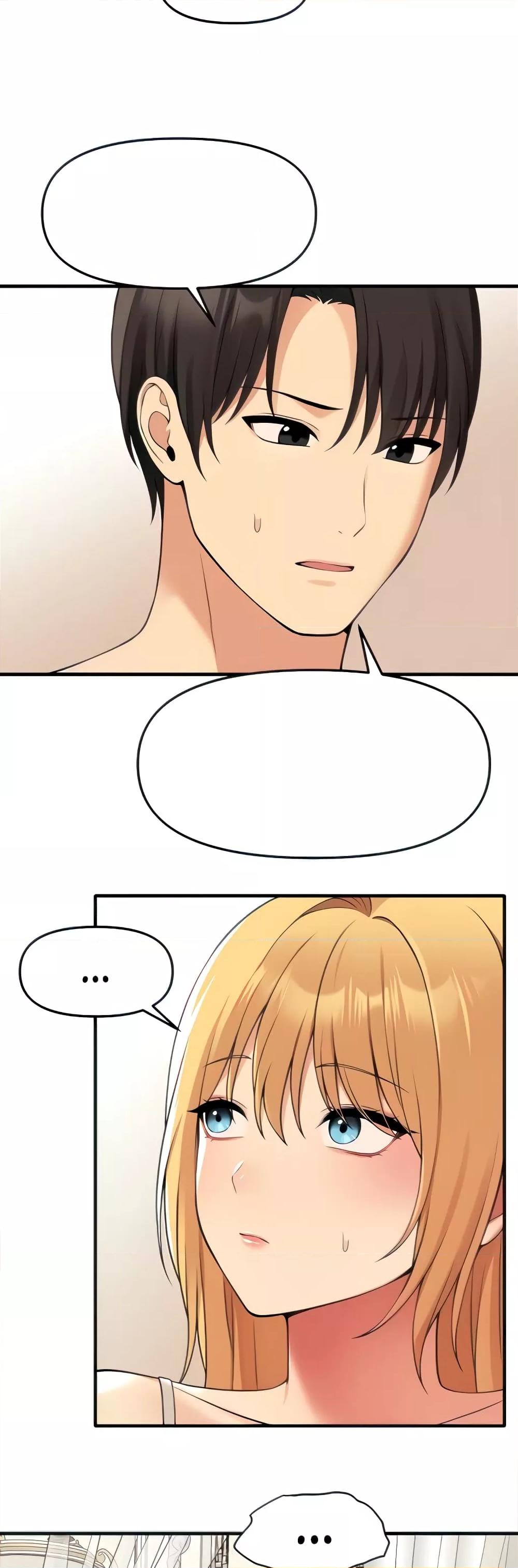 Elf Who Likes To Be Humiliated – Elf Who Likes To Be Humiliated – ตอนที่ 73 หน้า 23