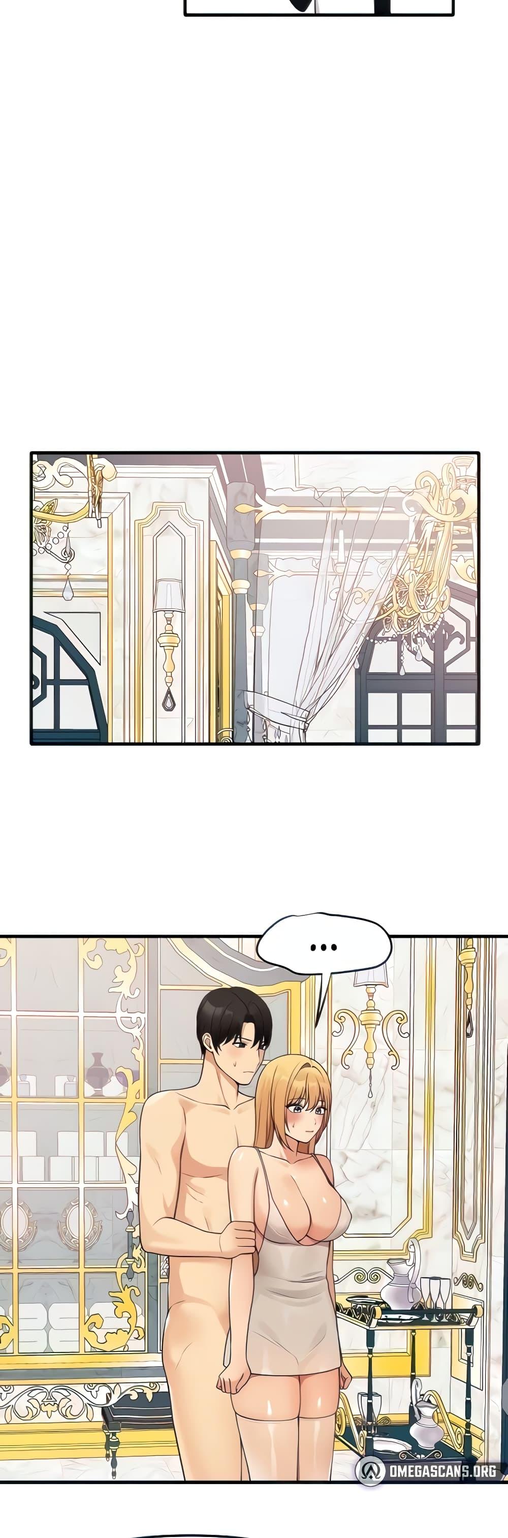 Elf Who Likes To Be Humiliated – Elf Who Likes To Be Humiliated – ตอนที่ 73 หน้า 27