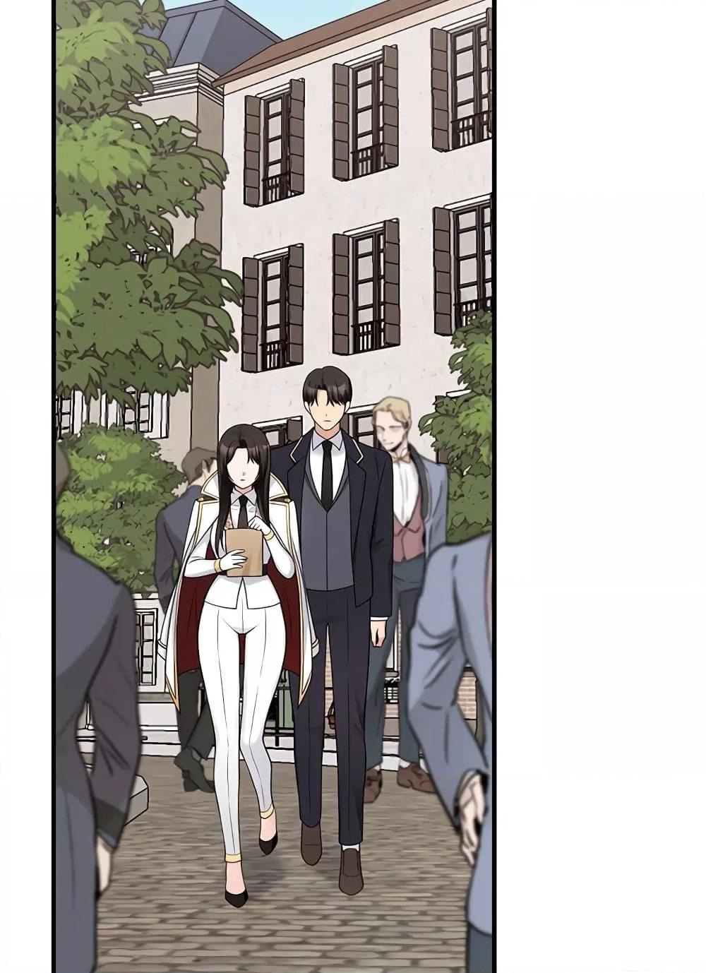 Elf Who Likes To Be Humiliated – Elf Who Likes To Be Humiliated – ตอนที่ 75 หน้า 46