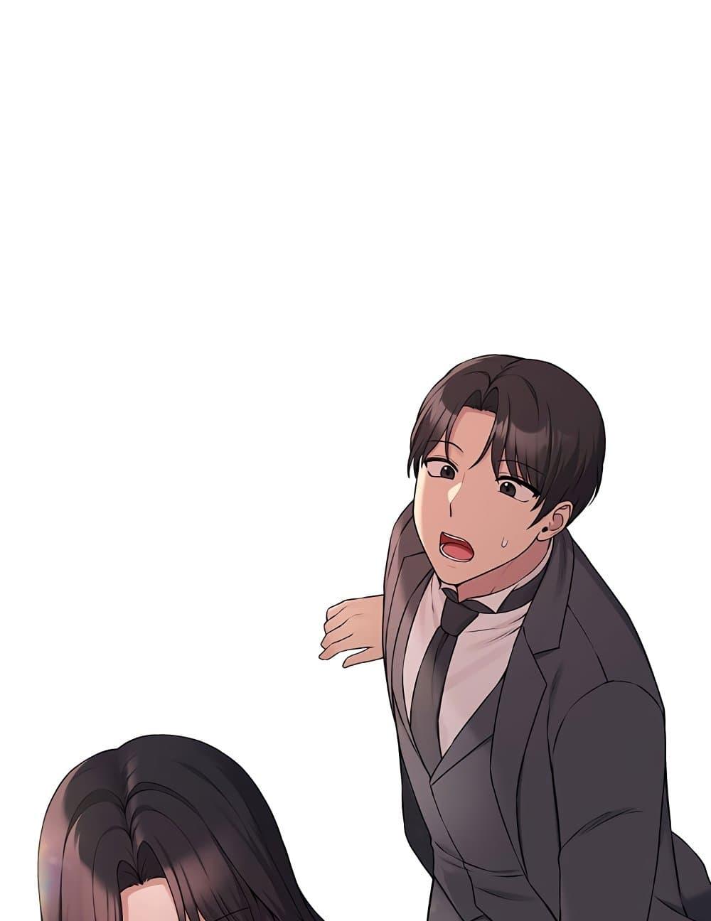 Elf Who Likes To Be Humiliated – Elf Who Likes To Be Humiliated – ตอนที่ 76 หน้า 108