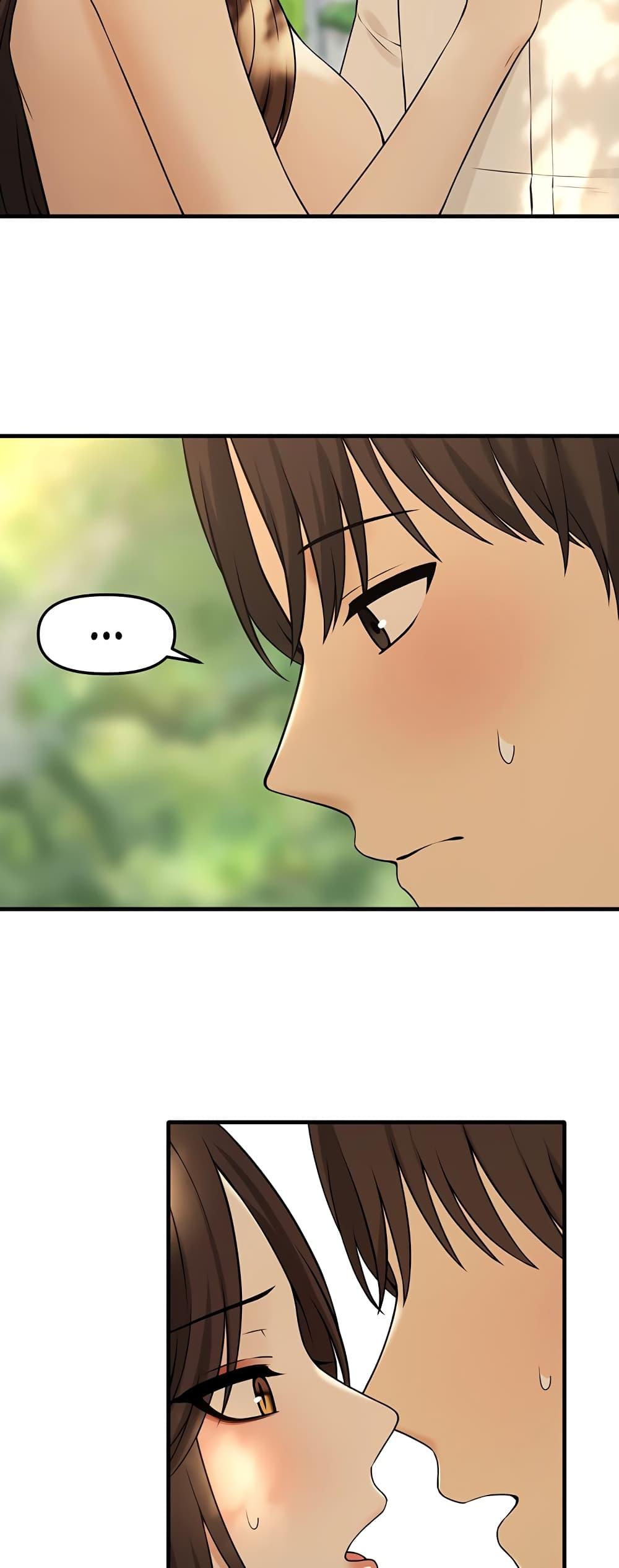 Elf Who Likes To Be Humiliated – Elf Who Likes To Be Humiliated – ตอนที่ 77 หน้า 46