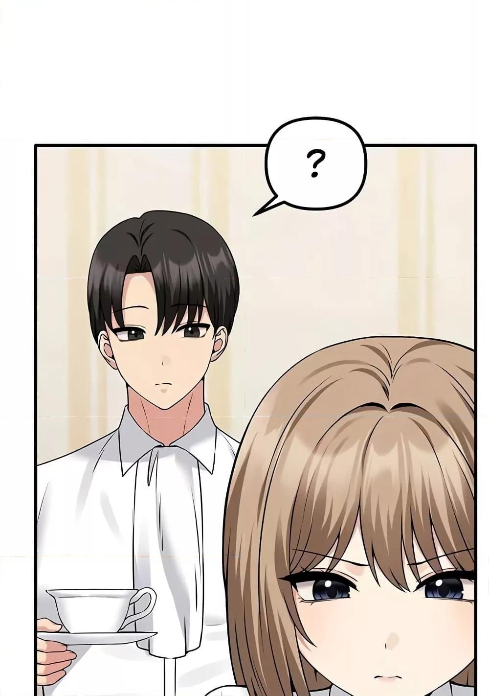 Elf Who Likes To Be Humiliated – Elf Who Likes To Be Humiliated – ตอนที่ 82 หน้า 43