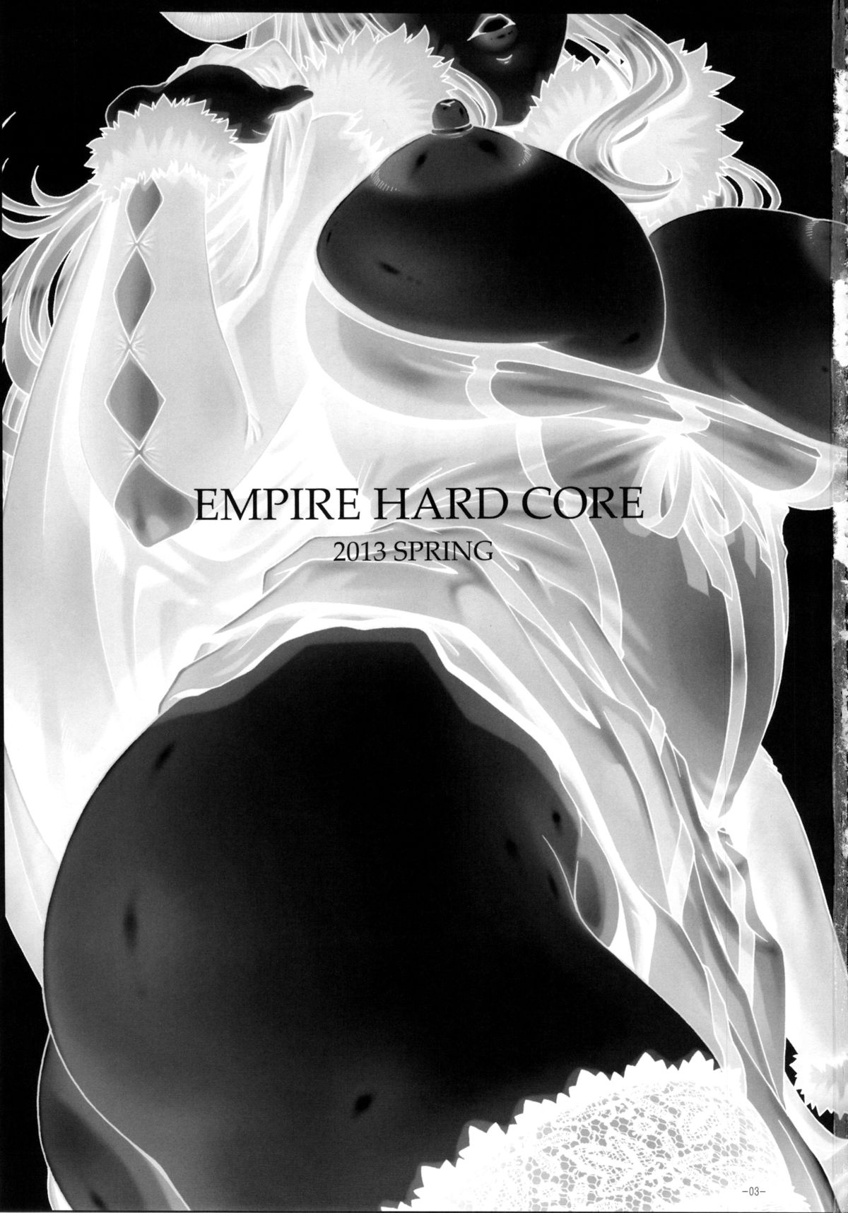 จอมมารเศรษฐศาสตร์กับการเจรจาสุดสยิว (COMIC1☆7) [Daihonei (TYPE.90)] EMPIRE HARD CORE 2013 SPRING (Maoyuu Maou Yuusha) – จอมมารเศรษฐศาสตร์กับการเจรจาสุดสยิว (COMIC1☆7) [Daihonei (TYPE.90)] EMPIRE HARD CORE 2013 SPRING (Maoyuu Maou Yuusha) – ตอนที่ 1 หน้า 2