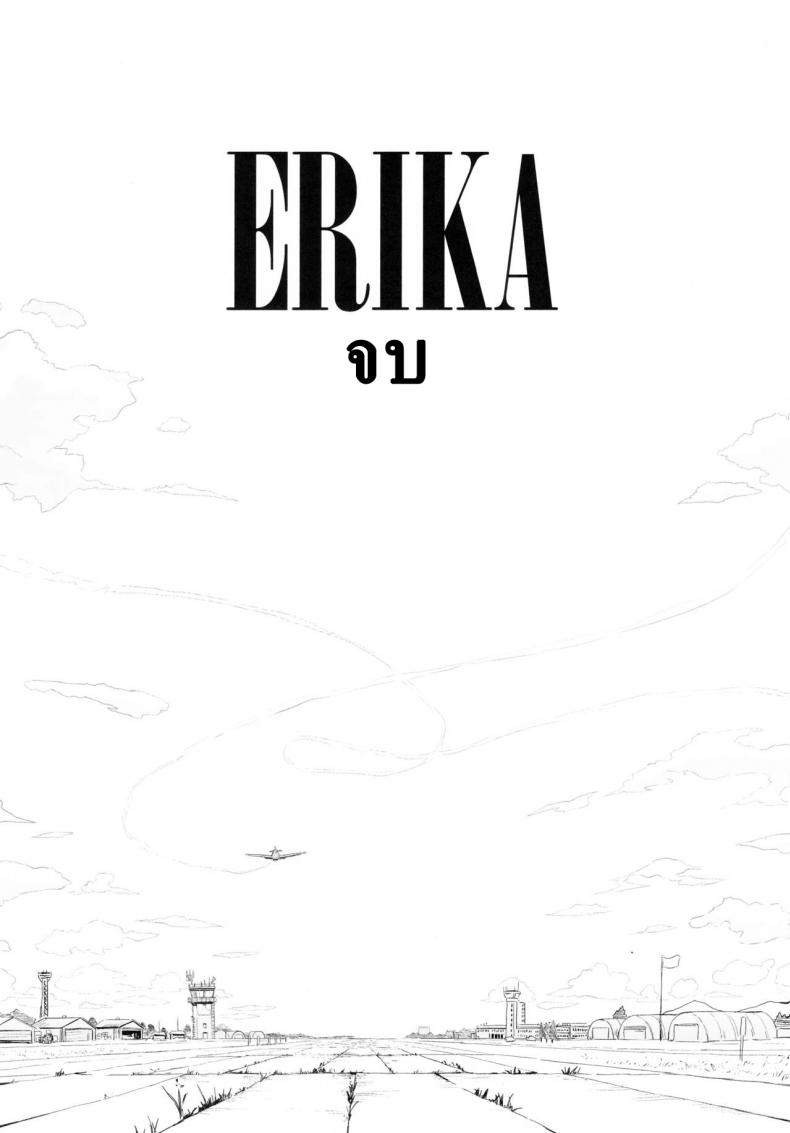เอริกะ (C92) [SHIOHAMA (Hankotsu MAX)] ERIKA (Girls und Panzer) – เอริกะ (C92) [SHIOHAMA (Hankotsu MAX)] ERIKA (Girls und Panzer) – ตอนที่ 3 (จบ) หน้า 57