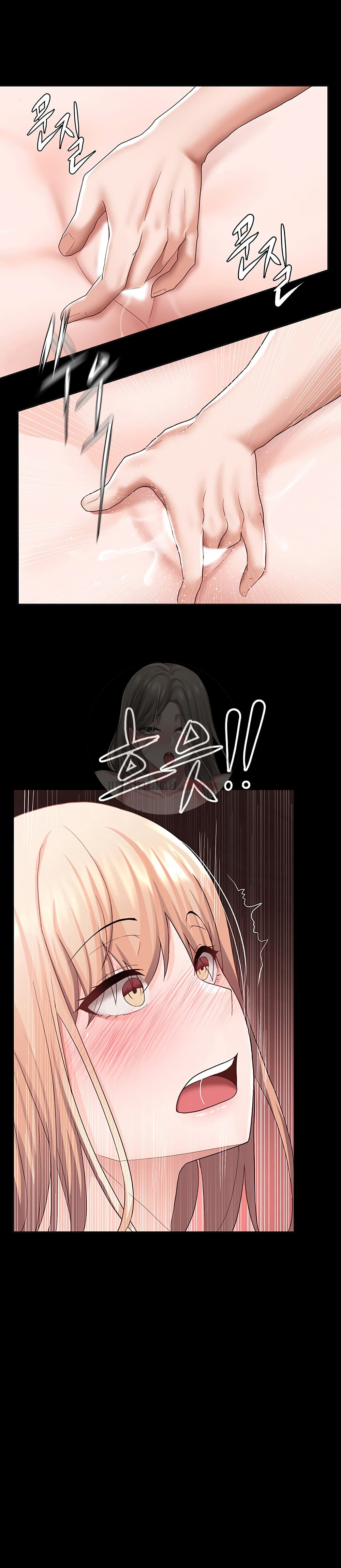Escape Loser – Escape Loser – ตอนที่ 3 หน้า 32
