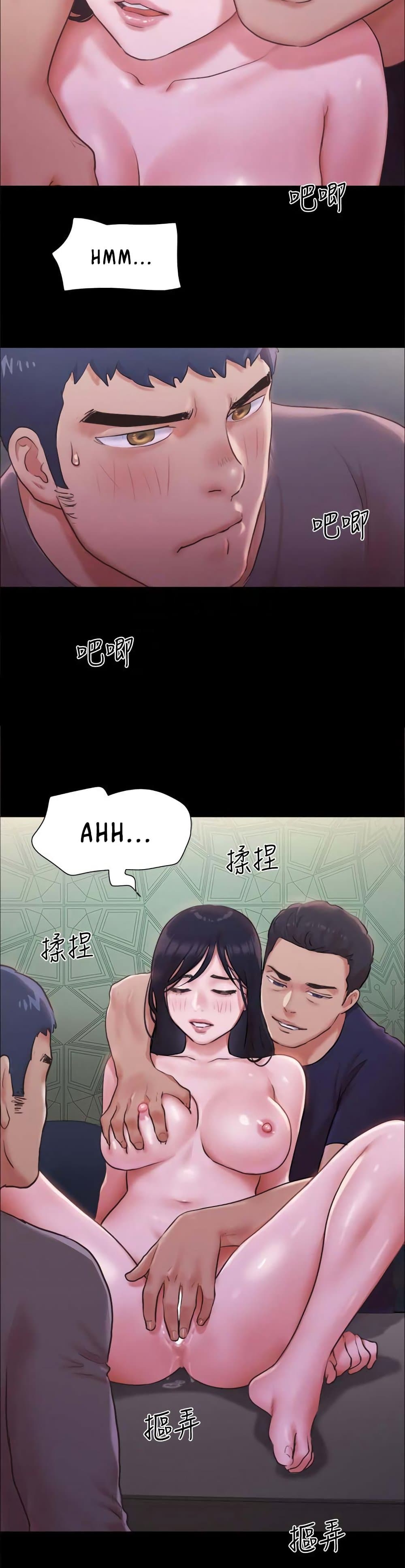 Everything Is Agreed – Everything Is Agreed – ตอนที่ 101 หน้า 10