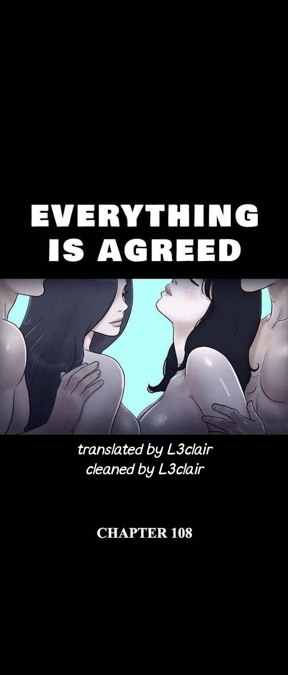 Everything Is Agreed – Everything Is Agreed – ตอนที่ 108 หน้า 1